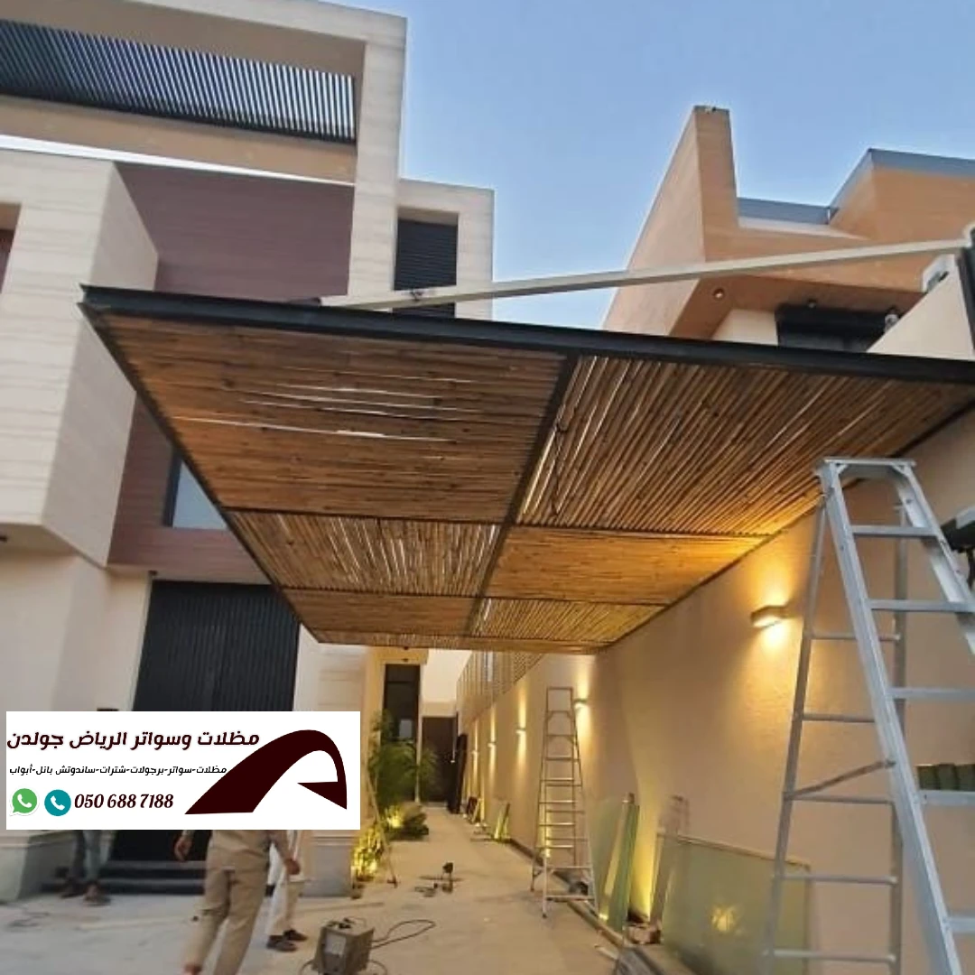 مظلات خيزران | تركيب مظلات خيزران الرياض