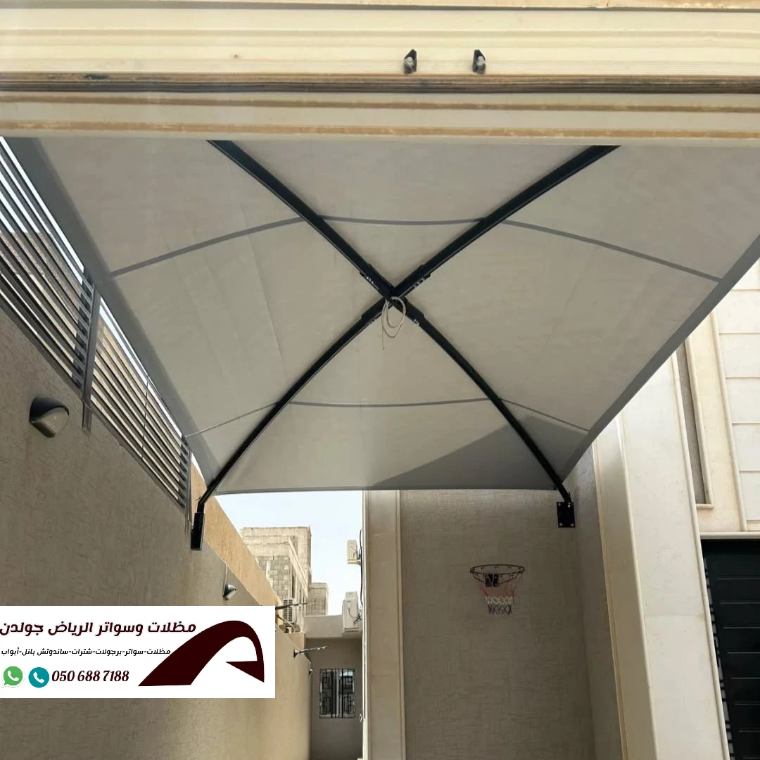 مظلات سيارات قماش