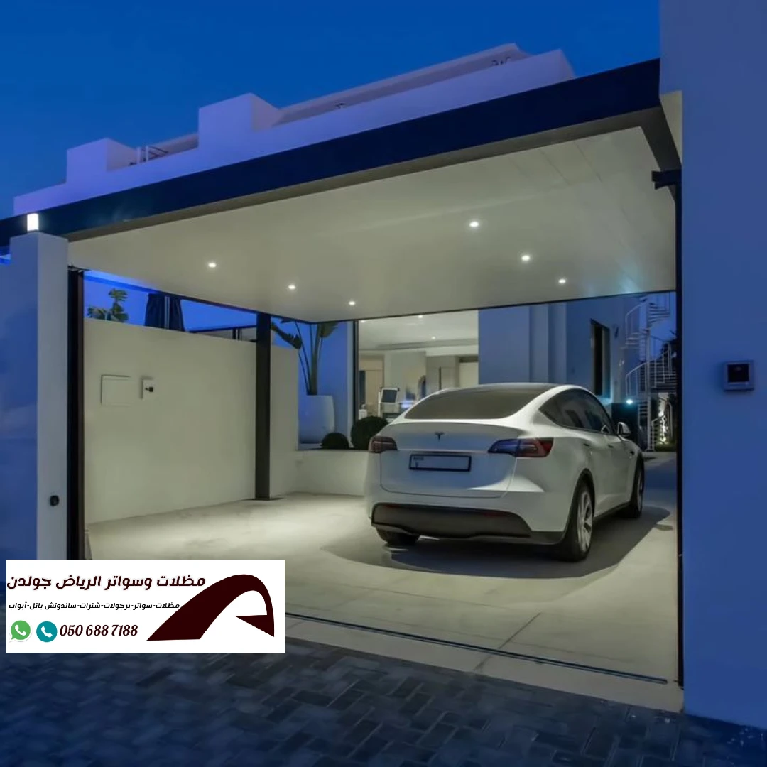 مظلات سيارات كلادينج | مظلات كلادينج للسيارات في الرياض 